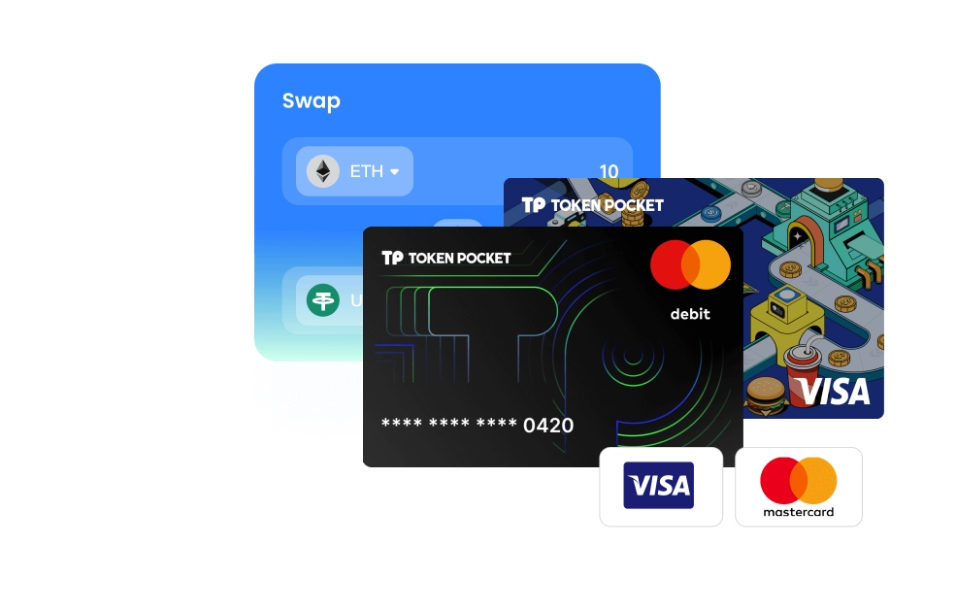 和美